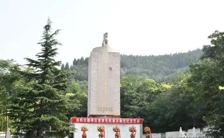 偃师是客家人南迁始发地